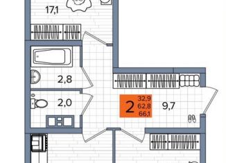 Продаю 2-комнатную квартиру, 66.1 м2, Краснодар, Прикубанский округ