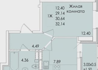 Продаю 1-комнатную квартиру, 32.1 м2, Ростовская область, проспект Сиверса, 12Д