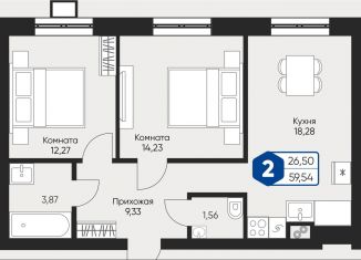 Продается 2-комнатная квартира, 59.5 м2, село Озерецкое, бульвар Радости, 18