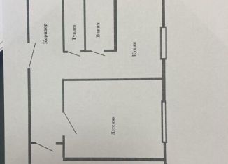 Продажа 3-комнатной квартиры, 58.4 м2, Иркутск, улица Пискунова, 102