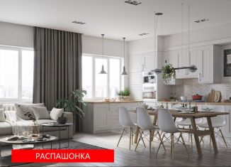 Однокомнатная квартира на продажу, 39.7 м2, Тюмень, улица Эльвиры Федоровой, 1, Восточный округ