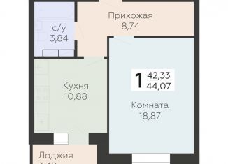 Продается однокомнатная квартира, 44.1 м2, Орловская область, улица Панчука, 83