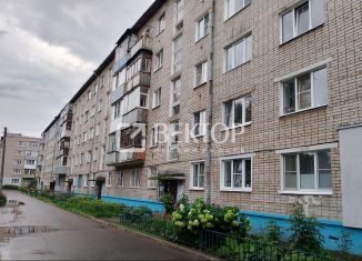 Продам 2-комнатную квартиру, 41.8 м2, Ярославль, улица Ляпидевского, 1/13