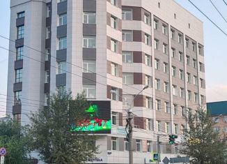 Продажа офиса, 35.5 м2, Забайкальский край, улица Бутина, 28