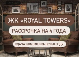 2-ком. квартира на продажу, 65 м2, Дагестан, Жемчужная улица, 10