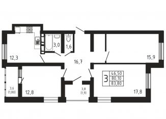 Продажа 3-комнатной квартиры, 83.8 м2, Новороссийск, проспект Ленина, 111к3