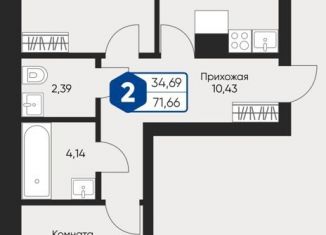 Продажа 2-комнатной квартиры, 71.7 м2, село Озерецкое, бульвар Радости, 18