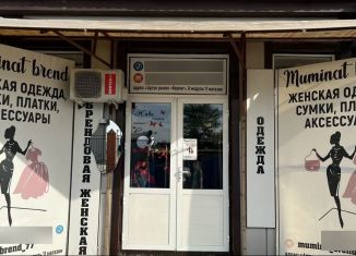 Продаю торговую площадь, 27 м2, Аргун, Шоссейная улица, 144