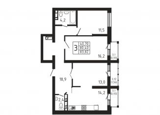 Продажа 3-ком. квартиры, 83.8 м2, Новороссийск, проспект Ленина, 111к3