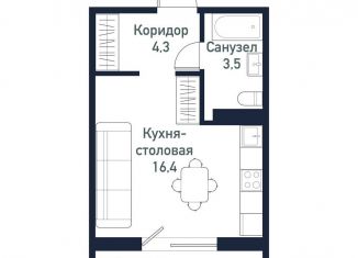 Квартира на продажу студия, 24.1 м2, посёлок Западный, улица имени Капитана Ефимова, 5