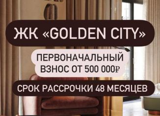 Продам квартиру студию, 34 м2, Махачкала