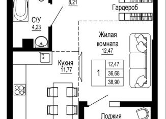 Продаю однокомнатную квартиру, 38.9 м2, Ростовская область, Привокзальная улица, 3В