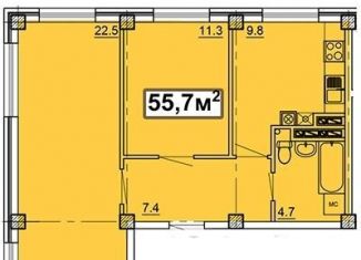 Продаю 2-комнатную квартиру, 55.7 м2, Ставропольский край