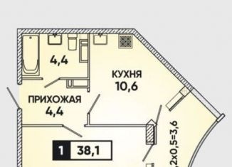 Продажа 1-ком. квартиры, 38 м2, Краснодар, улица Григория Булгакова, 6, микрорайон Достояние