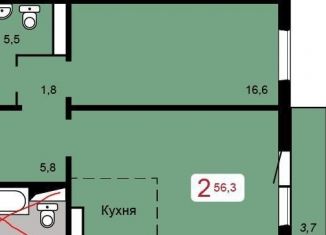 Двухкомнатная квартира на продажу, 56.3 м2, Красноярский край