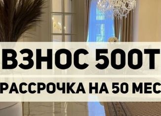 Продаю 2-ком. квартиру, 68.2 м2, Махачкала, Хушетское шоссе, 57