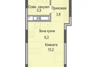 Продажа квартиры студии, 23.6 м2, Казань