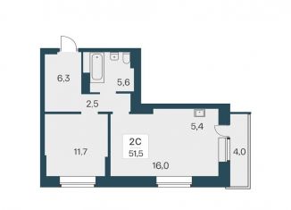 Продается 2-ком. квартира, 51.5 м2, Новосибирск, ЖК Расцветай на Красном