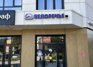 Сдам помещение свободного назначения, 77.1 м2, Иркутская область, улица Лызина, 9