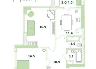 Продается 2-комнатная квартира, 60.7 м2, Крым