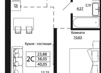 Продам двухкомнатную квартиру, 39.9 м2, Ростов-на-Дону, улица Текучёва, 370/2