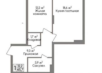 Однокомнатная квартира на продажу, 45.7 м2, Тула, Центральный территориальный округ, улица Маяковского, 39