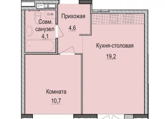 Продажа однокомнатной квартиры, 38.6 м2, Казань, Приволжский район