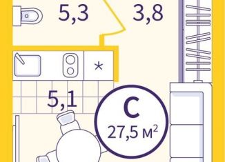 Продаю квартиру студию, 26.3 м2, Екатеринбург, Железнодорожный район