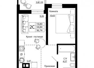 Продам 2-ком. квартиру, 36.6 м2, Ростов-на-Дону, улица Текучёва, 370/2, Пролетарский район