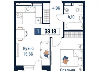 Продается однокомнатная квартира, 39.2 м2, Мурино