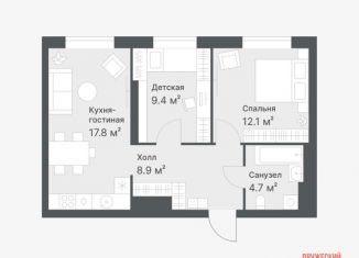 Продам 2-ком. квартиру, 52.9 м2, Тюменская область