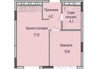 Продается 1-ком. квартира, 36.5 м2, Казань