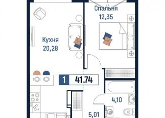 1-ком. квартира на продажу, 41.7 м2, Мурино