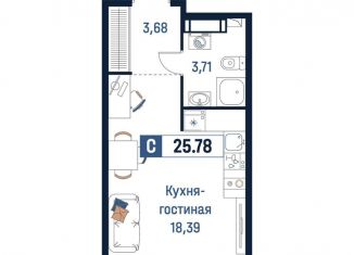 Продается квартира студия, 25.8 м2, Ленинградская область