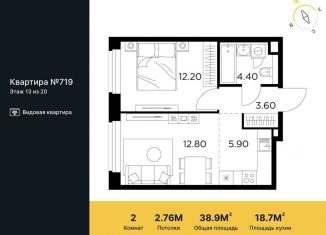 Продам 2-ком. квартиру, 38.9 м2, Московская область