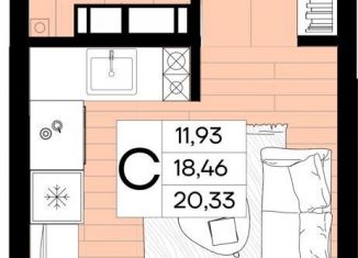 Квартира на продажу студия, 20.3 м2, Краснодарский край