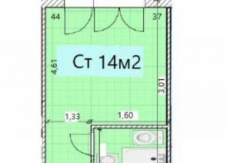 Продажа квартиры студии, 14.1 м2, посёлок Внуково, Рассказовская улица, 22