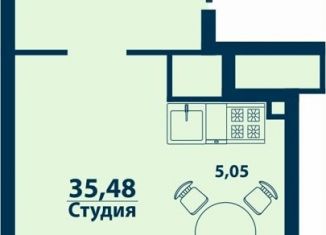 Продается 1-комнатная квартира, 35.5 м2, Уфа, Ленинский район