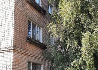 Продажа однокомнатной квартиры, 30.3 м2, Великий Новгород, Большая Санкт-Петербургская улица, 148к1