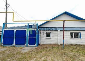 Продается дом, 44 м2, Курган, улица Бородина, 16