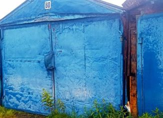 Продам гараж, 24 м2, Мурманск, улица Свердлова