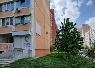 Продаю помещение свободного назначения, 85 м2, Воронеж, Московский проспект, 92А, Центральный район