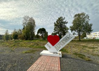 Продается участок, 15 сот., Карелия