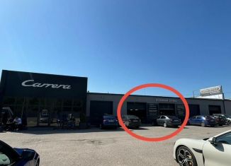 Сдаю машиноместо, Новгородская область, проспект Александра Корсунова, 6А