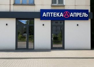 Продаю торговую площадь, 57.8 м2, Республика Башкортостан, улица Акназарова, 25