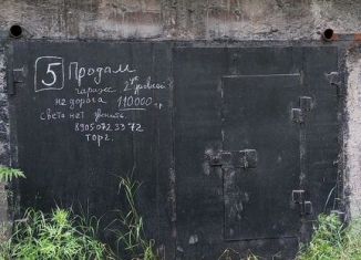 Продажа гаража, 21 м2, Новокузнецк