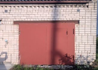 Продажа гаража, 20 м2, Котлас