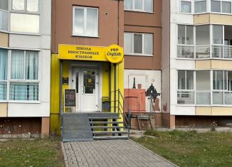 Помещение свободного назначения на продажу, 67 м2, Томск, улица Герасименко, 1/20, Октябрьский район