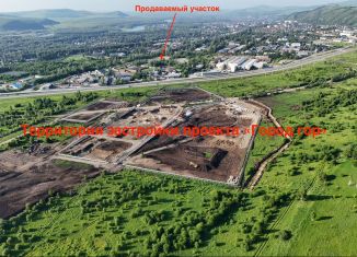 Земельный участок на продажу, 502 сот., село Майма, Школьная улица