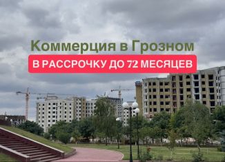 Продается помещение свободного назначения, 35.9 м2, Грозный, проспект В.В. Путина, 40, Шейх-Мансуровский район